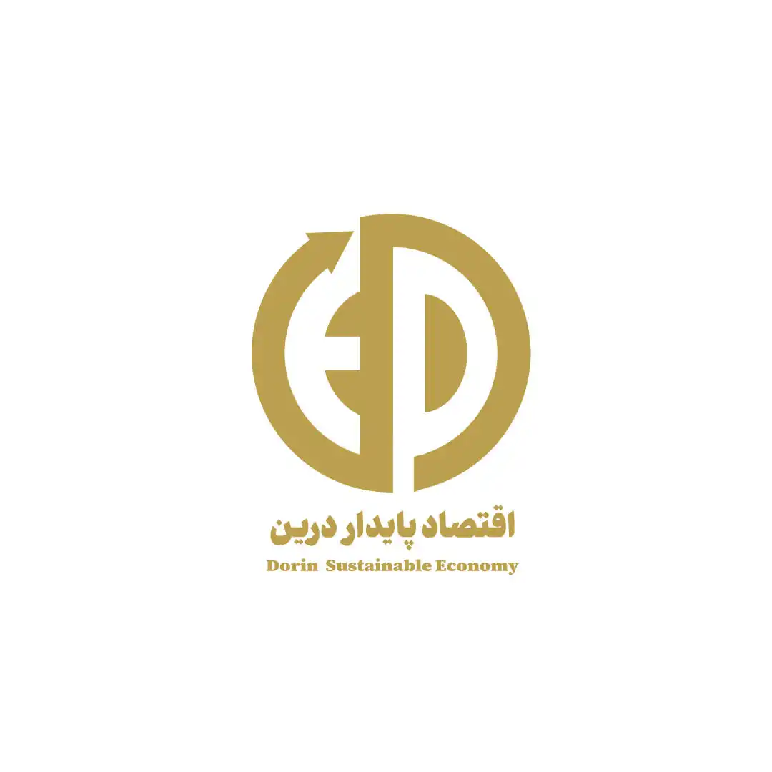 لوگوی اقتصاد پایدار دُرین