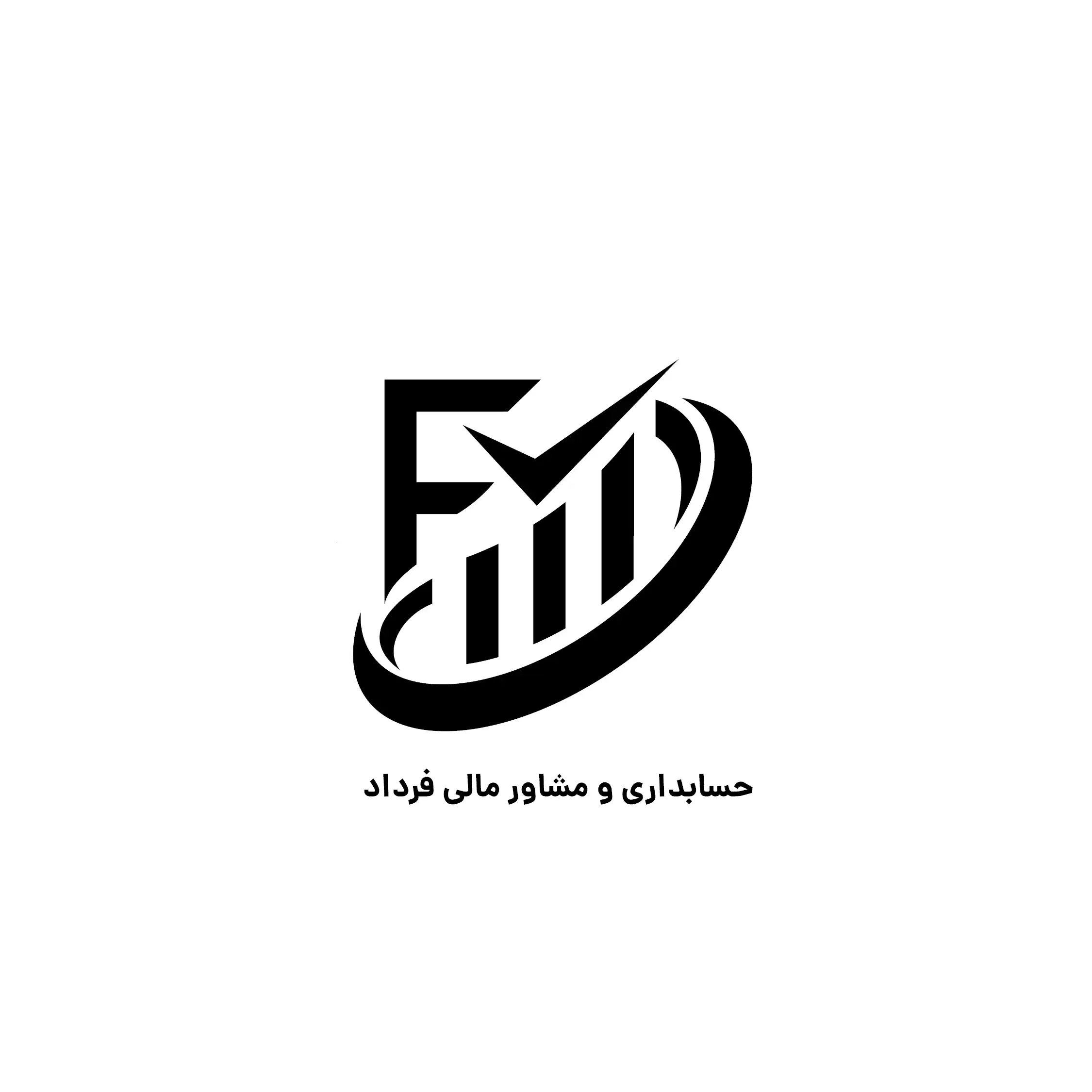 شرکت فرداد حساب