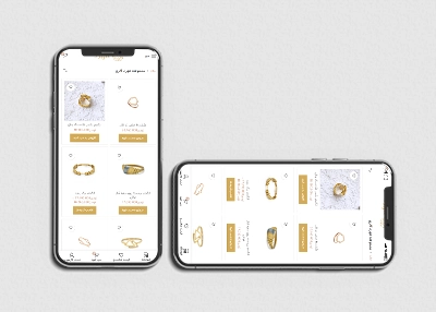 اپلیکشین شهزاد گالری