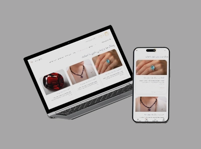 سایت شهزاد گالری