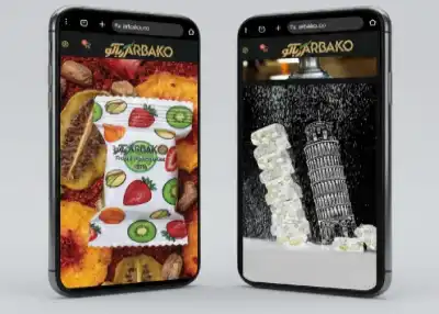 سایت گز آرباکو